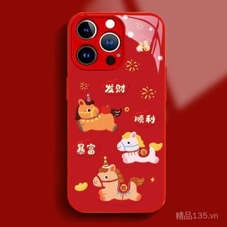 Get Rich Pony Thích Hợp Cho 17 Vỏ Điện Thoại Năm Mới iphone15promax Thủy Tinh Lỏng 16 Nữ Mới 14