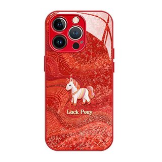 Thích hợp cho Ốp điện thoại 17promax iphone15 Lucky Pony 16 Liquid Glass mate80 Nữ mới 14 13 12 11 xs xr