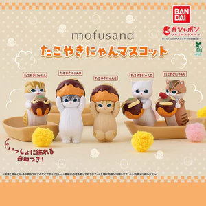 Nhật Bản BANDAI Cat Frandi Takoyaki Dress Up Modeling Capsule Toy mofusand Octopus Cat Đồ trang trí N5DE