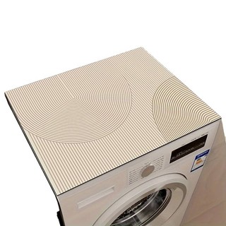 Vỏ máy giặt gió im lặng Tấm lót thấm nước Chống trượt hộ gia đình Chống bụi bẩn Chống bụi bẩn Nhãn TUME Ref