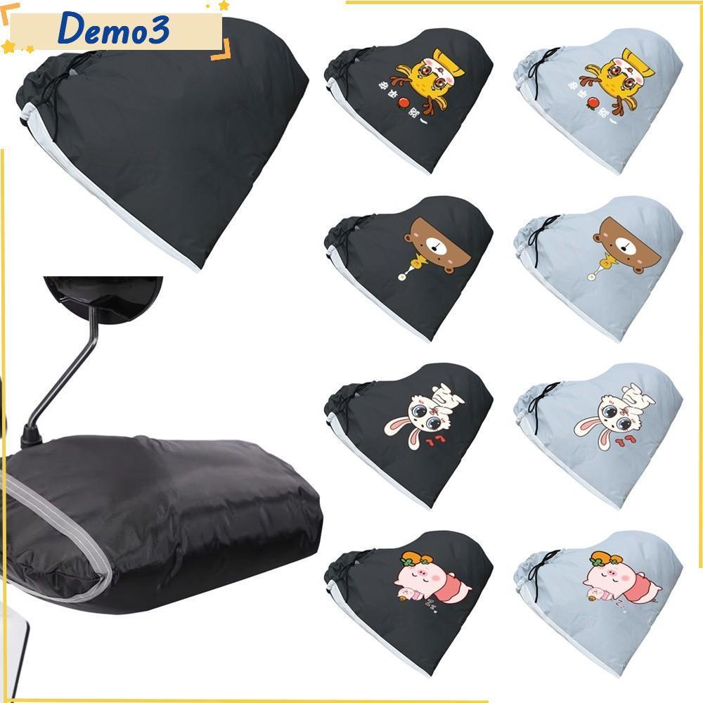 Găng Tay Xe Đạp Chống Gió Chống Nước Ấm Áp Thoải Mái - Tay Lái Mittens Mùa Đông Mới