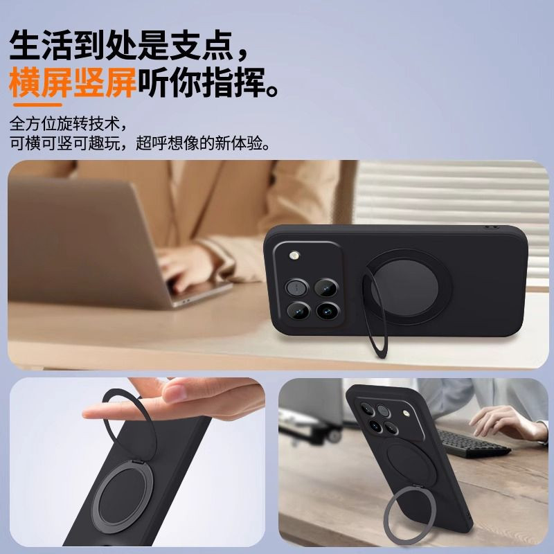 CHO HONOR WINrt Vỏ điện thoại silicon lỏng giành chiến thắng Giá đỡ xoay Vỏ bảo vệ Bao gồm tất cả Vỏ cứng mờ chống sốc