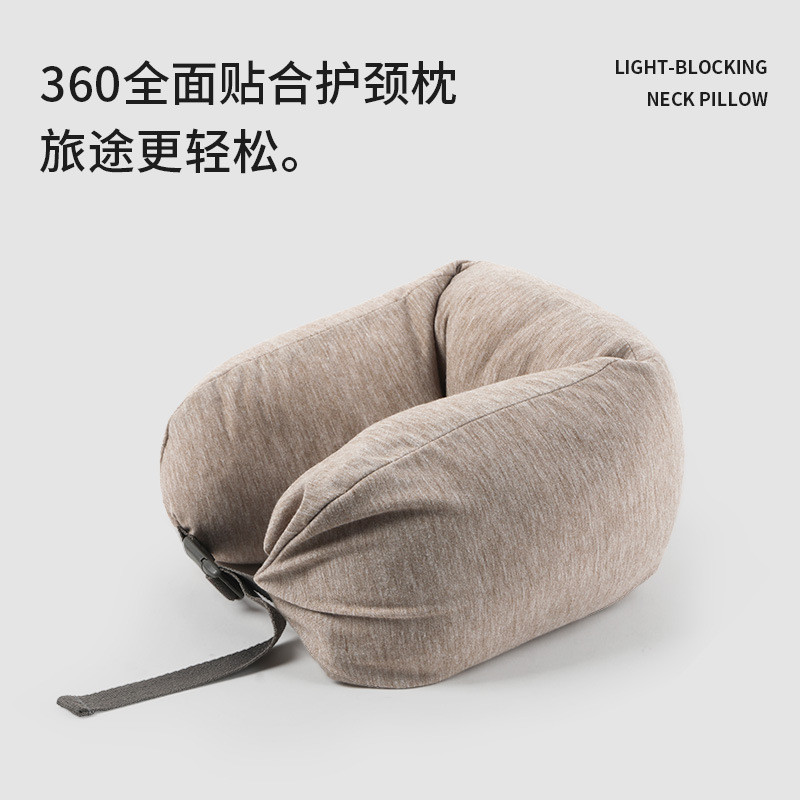 MUJI Gối cổ chữ U có mũ trùm, hạt massage, hỗ trợ cổ tử cung, dùng du lịch máy bay, phong cách Nhật Bản 206.2.3