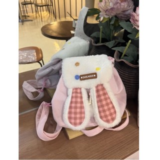 GS4 Ba lô hoạt hình ngọt ngào và dễ thương có nắp dây rút thêu hoàn hảo cho bé gái và học sinh SG4