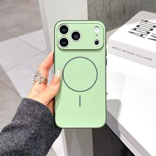 Thích hợp cho iPhone 17 Promax Vỏ điện thoại hai màu đầy màu sắc iPhone 16 Màn hình lụa Vòng từ tính Màu sắc tương phản Da cảm giác 15 bộ 11