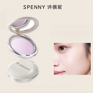 SPENNY Face Powder trang điểm bền, chống thấm nước và mồ hôi, che khuyết điểm tự nhiên, lâu trôi, kiểm soát dầu