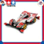 Tamiya Mini 4WD Full-Cowl Series No.41 Hurricane Sonic Premium — AR Chassis (White) #19441