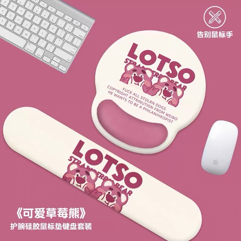 ☀Dâu Gấu Chuột Miếng Lót Hỗ Trợ Cổ Tay Memory Foam Bàn Phím Hỗ Trợ Tay Cao Su Cổ Tay Hỗ Trợ Cổ EIIK