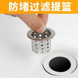 ✅ Lồng ✅ Phổ quát Bồn rửa nhà bếp Hệ thống thoát nước Chống chặn Trong Kho Bộ lọc Thép không gỉ ♙Giỏ Inox Cống Bồn Rửa Phễu Lọc Bếp Lưới Rác Rau Chậu Rửa❤