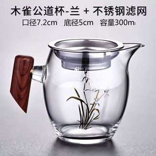 Cao Borosilicate Thủy Tinh Muque Nam Cốc Trà Hội chợ Biển Cốc Hộ Gia Đình Tay Cầm Bằng Gỗ Trà Kung Fu Bộ Trà Có Rò Rỉ Trà Ngay Cả Cốc AYMH