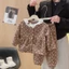 Trẻ Em Nhà Quần Áo Thu Đông Phong Cách Bé Gái Phiên Bản Hàn Quốc Ngọt Ngào Dễ Thương Cardigan Ấm Bộ Đồ Ngủ Cho Bé Ren Phù Hợp Với Quần Áo Trẻ Em