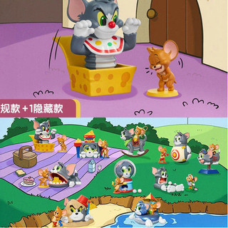 Tom và Jerry FUNFAIR Blind Box Chơi hợp thời trang Tay-Run