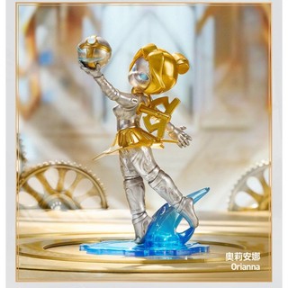 Liên Minh Huyền Thoại LOL MIDLANE ICONS Hộp Mù Hợp Thời Trang Chơi Tay-Run