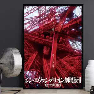 Neon Genesis Evangelion Anime Canvas Poster Phong Cách Nhật Bản Nghệ Thuật Treo Tường Cho Nhà Hàng Phòng Ngủ Trang Trí Nhà