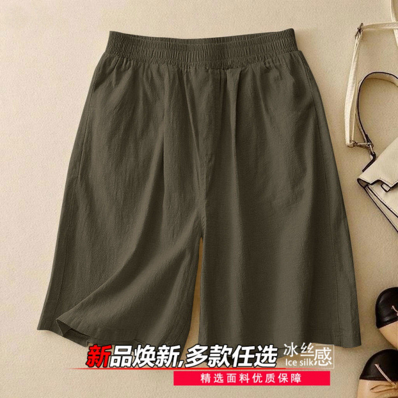 Quần short lụa phong cách mới mùa hè, phù hợp cho nữ, dáng ngắn đến đầu gối.