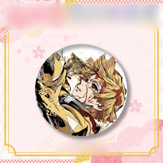 GC9 Demon Slayer Shinazugawa Sanemi Tinplate Huy Hiệu Ba Lô Sabito Mờ Phụ Kiện Anime Ngoại Vi CG9