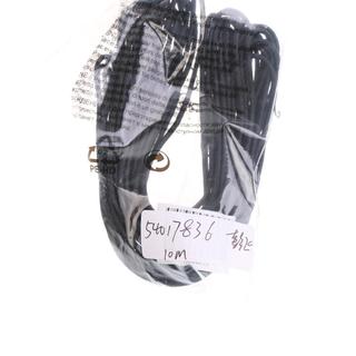 Dây Nocking D-Loop Nylon Baosity, phù hợp với cung hợp chất ngoại trời