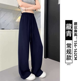 Quần ống rộng plus size nữ từ linen ramie, mỏng và ôm eo cao, phù hợp mặc hàng ngày vào mùa hè