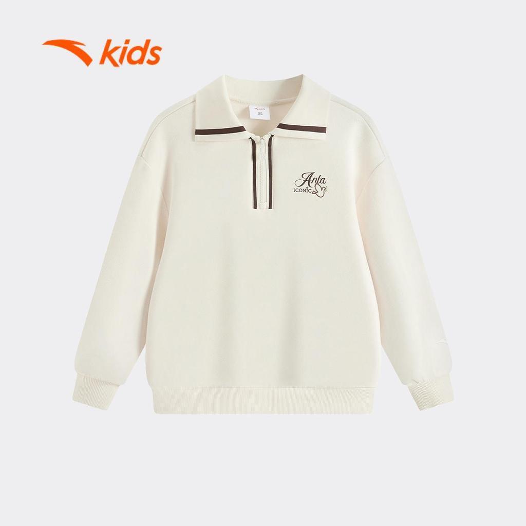 ANTA Kids  Áo Sweater Cổ Polo Thời Trang Bé Gái Giữ Ấm, Thoải Mái Vận Động 3626A8727