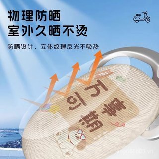 Pin Ghế Ô Tô Đuôi Nguồn Xanh Mới Nitto Cách Tổ Ong Lưới Điện Thoáng Khí Ghế Bảo Vệ Phụ Kiện D1ET