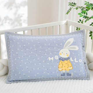 Gạc Trẻ Em Gối 35X55cm Hoạt Hình Thỏ Bé Mẫu Giáo Vỏ Gối Cotton Nguyên Chất Lớp Một Gối Lót Lót Vỏ OS3T