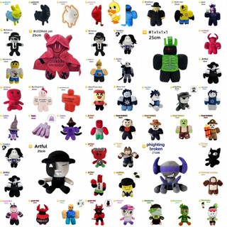 PLUS✨Hàng✨Roblox Forsaken Plushie Đồ Chơi 25cm Forsaken Guest 666 JX1DX1 Hai Lần Azure 1X1X1 Búp Bê Nhồi Bông Sang Trọng Đồ Chơi Sáng Tạo Quà Tặng Cho Trẻ Em
