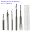 8 / 10 / 12mm Đường kính chuôi Thép tốc độ cao Sao chép Dao nhôm Thép vonfram Máy khắc hợp kim EELT