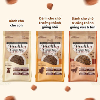 [Bịch 400g] Thức ăn hạt Doggyman Healthy Choice chó