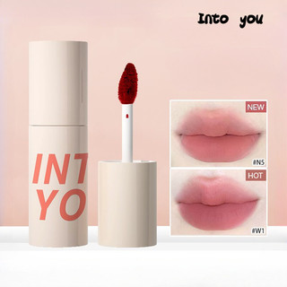 Into YOU Air Mud Gloss Glaze dưỡng ẩm môi, làm sáng da, mờ nếp nhăn, giá hợp lý