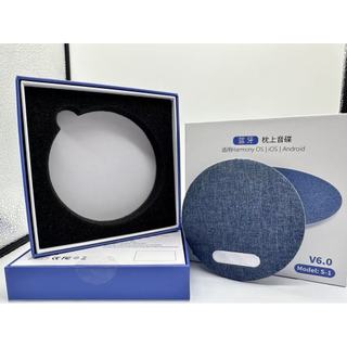 Loa Ngủ Không Dây Đầu Giường Nhạc Hẹn Giờ Tắt Ánh Sáng Nhạc Tiếng Ồn Trắng Bluetooth Tuổi Thọ Pin Dài FQVV