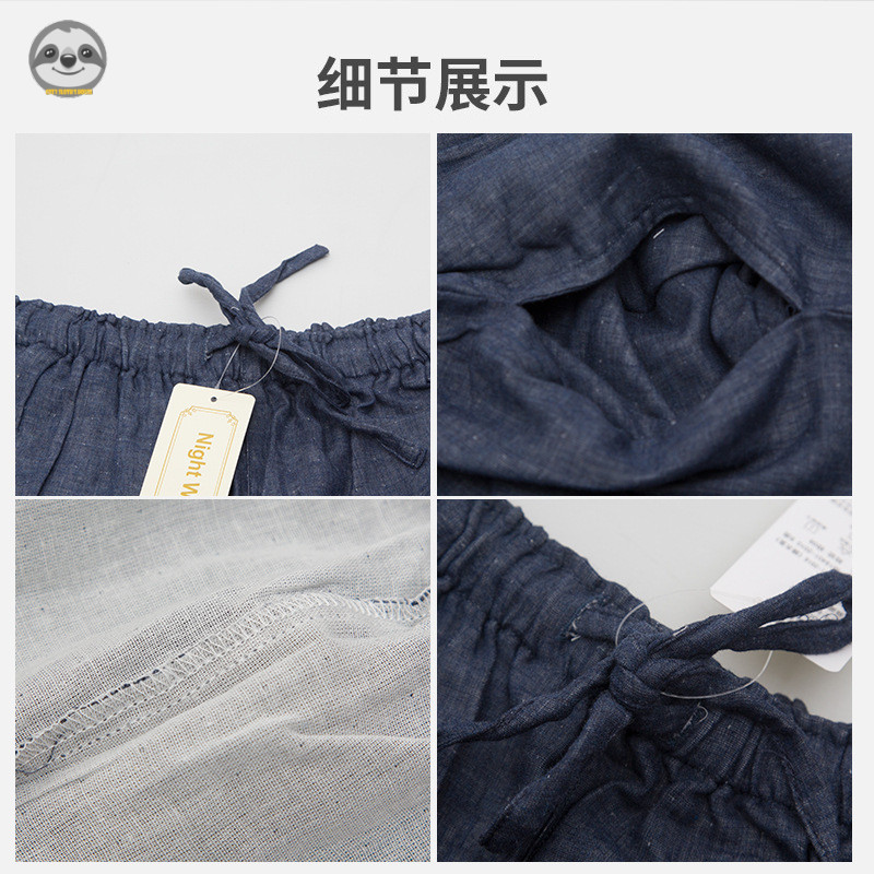 Nhật Bản không in/cặp đôi màu quần với dây rút/nam và nữ 100% cotton đôi lớp sợi kẻ sọc sóng điểm ngủ quần/bên ngoài có thể mặc