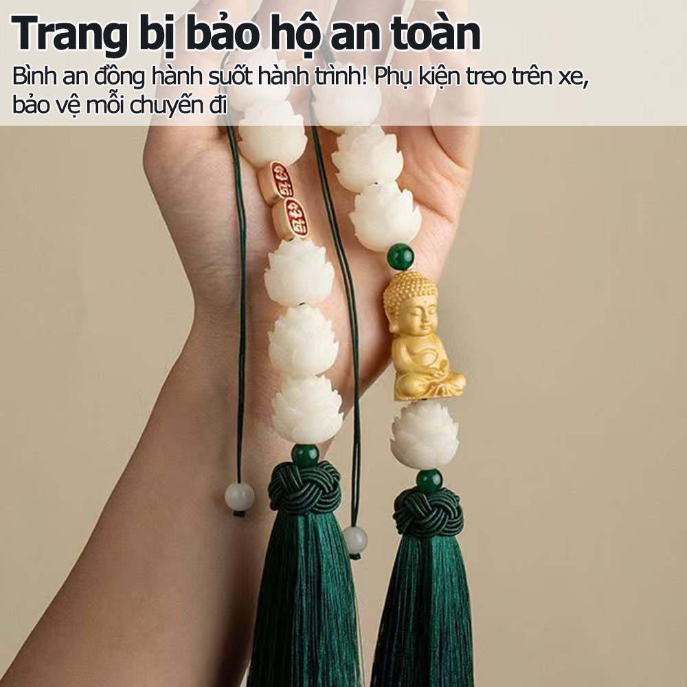 Mặt dây chuyền gương chiếu hậu ô tô gỗ hoàng dương Phật nhỏ an ninh hoa sen mặt dây chuyền trang trí xe hơi