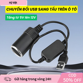【Hỷ】Dây chuyển đổi USB sang ổ cắm bật lửa 12V 40cm, hỗ trợ sạc nhanh, phù hợp cho mọi dòng xe hơi hiện đại.