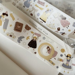 Washi tape bế viền Yier Stationery Planet tone màu morandi