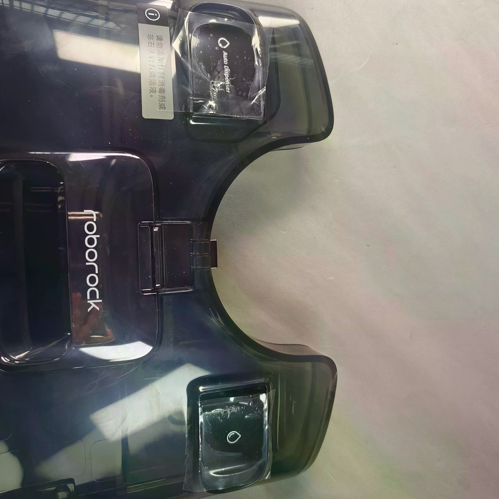 Phụ kiện bình nước sạch cho máy làm sạch sàn Roborock F25 Ultra Series