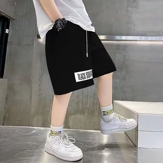 Quần đùi bé trai 18-52kg mẫu chữ YIHAO thiết kế năng động, cá tính. Chất vải da cá. NL17