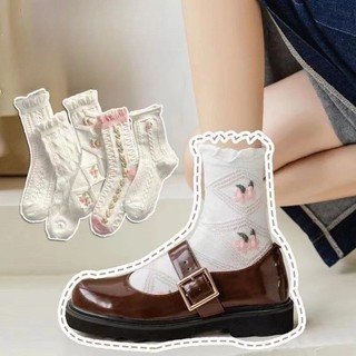 Tất Ống Xoắn Màu Hồng Hoa Dễ Thương Cho Nữ Sinh Viên - 5 Đôi