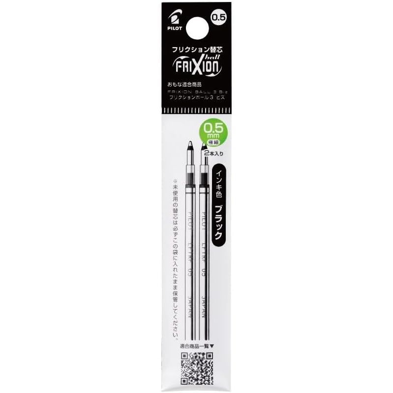 PILOT FriXion Ball 2&3 Biz Ruot Co The Xoa/2 cai/0.38mm 0.5mm/4 Mau Muc/San Xuat Nhat Ban