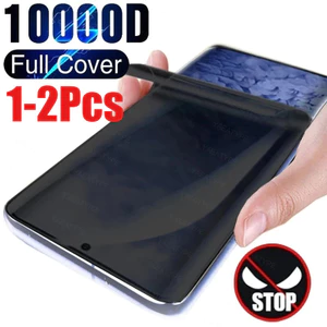 1-2 Chiếc Full Cover Chống Ánh Sáng Xanh Mềm Hydrogel Cho vivo X100 X100s X200 X200s X200T Pro mini Ultra FE Chống Gián Điệp Riêng Tư Và Bảo Vệ Màn Hình HD Phim Mờ