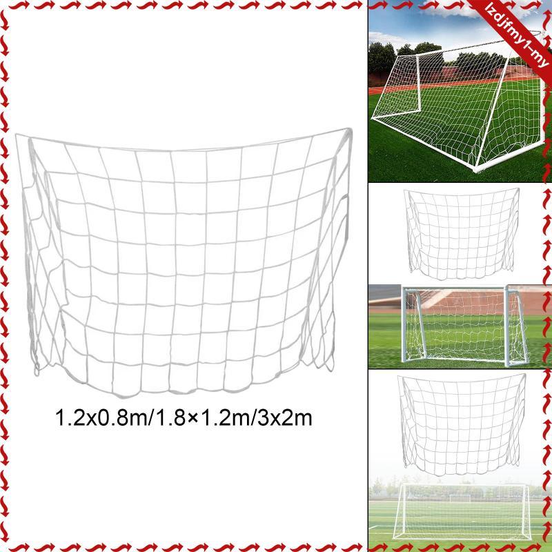 Leipupa Heavy Duty Soccer Goal Net Linh kiện thay thế Lưới trắng Polyethylene Lưới bóng đá