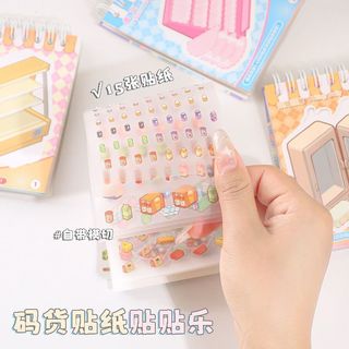 ENWEI 23 Cái [Dòng sưu tập mã siêu thị] Bộ sưu tập nhãn dán phong cảnh chống nước 3D Sách ánh sáng ấm áp Thời gian thị trường Cửa hàng tạp hóa cho nhật ký sổ lưu niệm Nhật ký