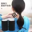 Dây Buộc Tóc Phiên Bản Hàn Quốc Đàn Hồi Cao Bền Da Tính Khí Đơn Giản Đầu Đen Dây Dày Đuôi Ngựa Cao Su Dây Buộc Nữ Đầu 3.31
