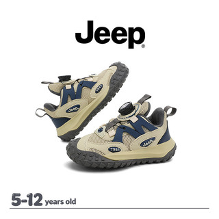 JEEP Giày đi bộ chống trơn trượt cho bé, đế mềm nhẹ, lưới thoáng khí, phù hợp mùa thu