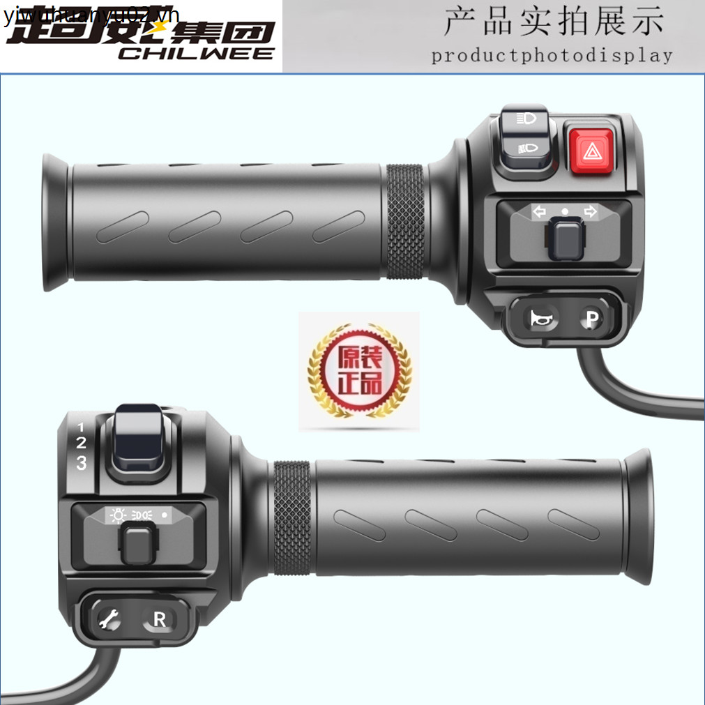 Pin Điện Thường Trực Xe Tích Hợp Công Tắc Điều Chỉnh Tốc Độ Tay Cầm Lắp Ráp Tay Cầm Trần Đến Nút Daniel Điện Xe Máy Tur