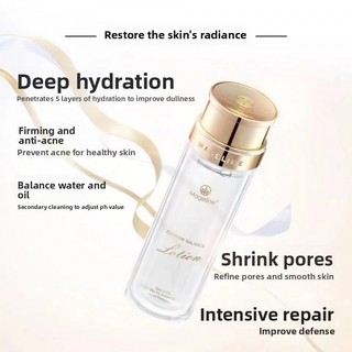 Mageline Balanced Water Deep Persistent Hydrating Oil Control Pore Shrink Balanced Water Facial Care 300ml