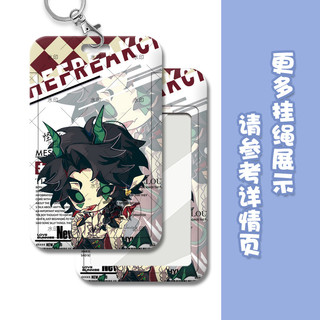 The Freak Circus Card Cover Anime Móc Khóa Pierrot Harlequin Nam Móc Chìa Khóa Cho Nữ Hoạt Hình Hình Acrylic Móc Khóa Mặt Dây Chuyền Quà Tặng