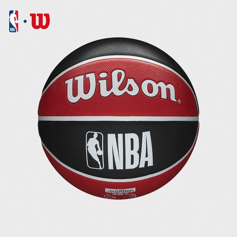 Wilson NBA Team Tribute Bóng Rổ Chicago Bulls WTB1300XBCHI