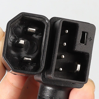 Xe Điện 4 Vuông 2 + 4 Mới Quốc Gia Dòng Tiêu Chuẩn Pin Xe Hơi Pin Lithium Đầu Ra Dây Điện Sạc Nam Nữ Chuyển Đổi Cắm