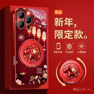 Guofeng Pony Giá Đỡ Thích Hợp Cho 17promax Vỏ Điện Thoại iphone15 Năm Mới 16 Mạ Điện 14 Giá Trị Cao