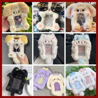 【 COD 】 EARTHLYCO Photocard, Thỏ / Chó / Mèo Tai Lớn Thỏ / Border Collie Photo Card Holder, Phim Hoạt Hình Sang Trọng Đa Năng Hình Ảnh Thần Tượng Bảo Vệ Văn Phòng Trường Học